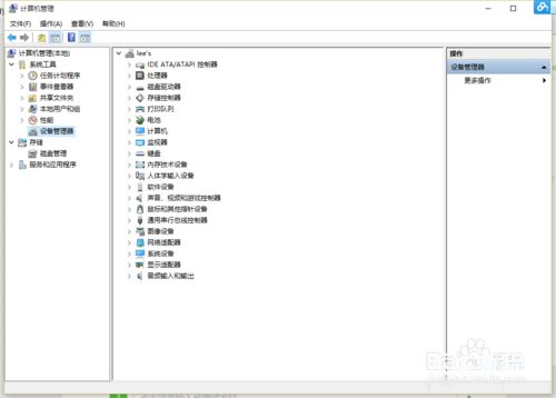 計算機無法識別機械硬盤 硬件與軟件開發(fā)中的挑戰(zhàn)與解決策略