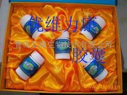保健食品市場新風口 科學招商的制勝之道