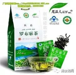 注意這10個(gè)保健食品廣告太離譜，不可信 保健食品