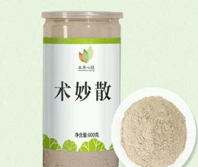 揚州保健食品 傳統養生智慧與現代科技的完美融合